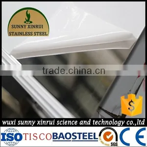 Market 6mm Thick 304 Mirror Finishing Stainless Steel Sheet thumbnail-1