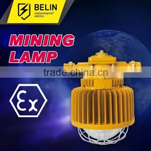 Mining Flameproof LED Roadway Lights thumbnail-1