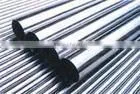 Best Selling ASTM 316L/ SA304 /SA316L Stainless Steel Pipe thumbnail-2