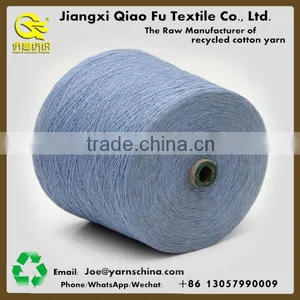 Ne16s/1 Polyester Cotton Weaving Yarn for Socks thumbnail-3