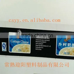 Exports of Cheese Label thumbnail-1