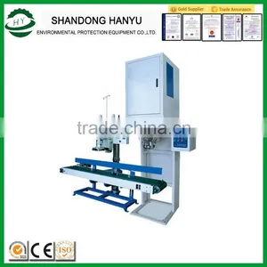 Best-Selling Condiment Packing Machine thumbnail-5