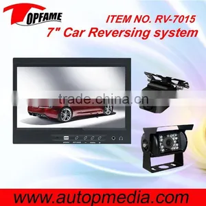 RV-7015 Car Rear Vision System With 7inch TFT LCD Monitor thumbnail-1