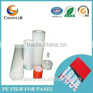 2015 Embroidery Pe Hot Melt Adhesive Film thumbnail-1