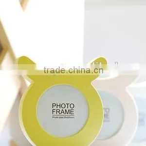 PS Frame, Golden PS Photo Frame, Silver Plastic Frame, Islamic Photo Frame, Photo Frame Design, Plastic ps Photo Frame thumbnail-2