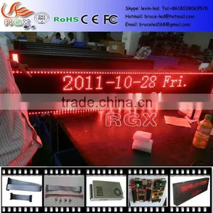 RGX P10 Red Moving Message Board, Gprs Led Messger Board thumbnail-1