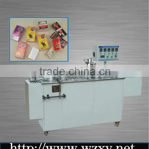 Cellophane Film Packing Machine thumbnail-1