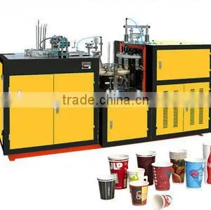 Paper Cup Making Machine thumbnail-1