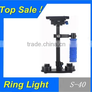 Mini Stabilizer S-40 thumbnail-1