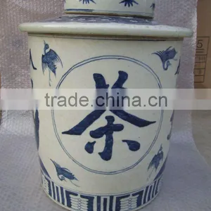 Chinese Antique Beautiful Procelain Cup thumbnail-1