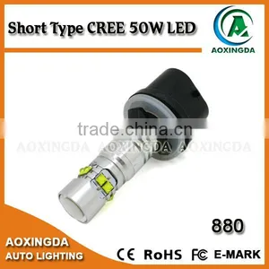 CREE 50W 880 Auto LED Fog Light Bulb thumbnail-1