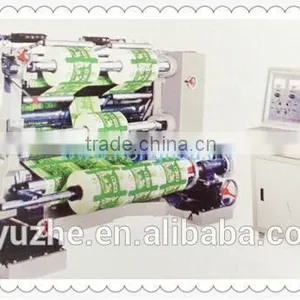 HZFQ-1000 PLC Control Paper Cutting Machine thumbnail-2