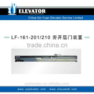 XinYuan Elevator Automatic Elevator Landing Door Hanger thumbnail-2