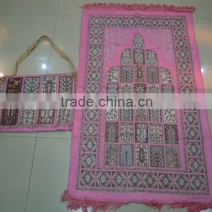 BT- 607adult Muslim Prayer Mat and Rugs With Bag Haji Gift thumbnail-1