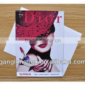 FLEX BANNER COATED FRONTLIT thumbnail-1