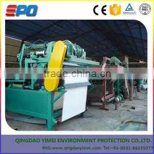 Dewatering Machine/belt Pressure Filter thumbnail-6