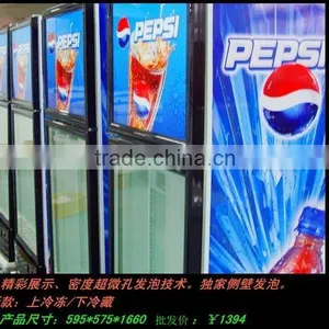 2015 New 280 Liters Hybrid Freezer and Cooler thumbnail-4