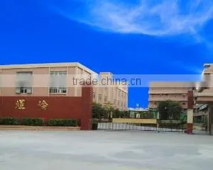 Yvonetex Housewares (Huizhou) Co., Ltd. company overview - view 1 thumbnail