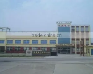 Tianchang Hasheng Electronic Co., Ltd. company overview - view 1 thumbnail
