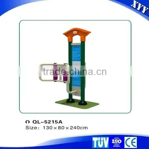 2015 New Adult Outdoor Fitness Equipment for Sale thumbnail-5