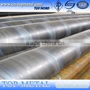 Large Diameter Ssaw Carbon Steel Pipe thumbnail-1