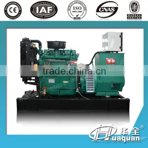 Standby Power With Standord Brushless Alternator 25kva Diesel Generator Price Quality Choice thumbnail-1