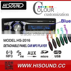 Cheap and New Design Car Audio Player With Usb sd thumbnail-1