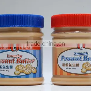 Commercial Automatic Peanut Butter Making Machine and Production Line thumbnail-4