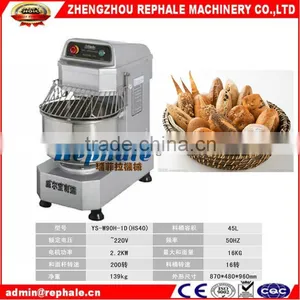 Stainless Steel Bakery Equipment 40L Bakery Dough Mixer thumbnail-1
