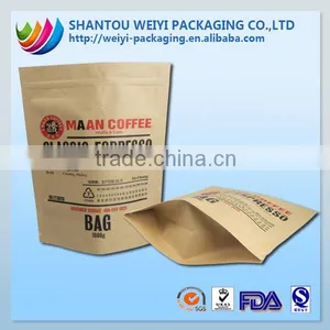 250g 500g Stand up Pritned Ground Coffee Bag Paper thumbnail-1