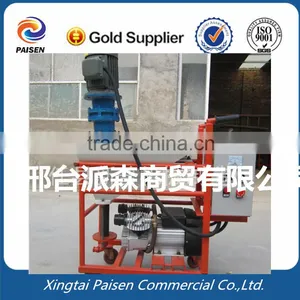 Good Quality Motor Lacquer Putty Spraying Machine, Putty Sprayer Machine thumbnail-4