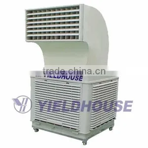 Super Water Cooler HBK-180AS thumbnail-1