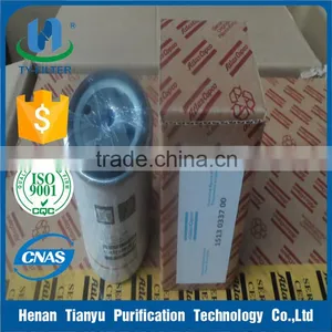Atlas Copco Oil Filter 1513033700 thumbnail-2