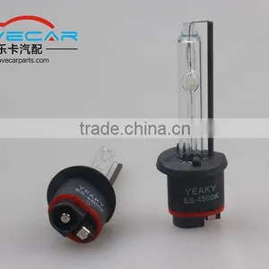 12V 35W High Performance Hid Xenon Bulds, H1Yeaky Bulds for Car Headlight thumbnail-3