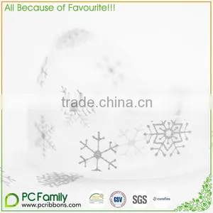 Embroidered Organza Fabric Type Polyester thumbnail-3