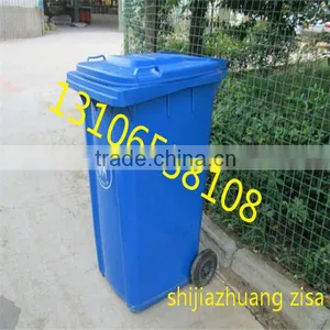 Plastic Rubbish Binn 10 Liter 120 Liter Plastic Dustbin thumbnail-4