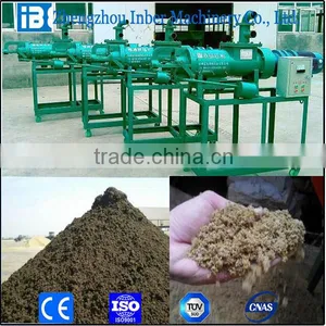 Dairy Farming Used Animal Dung Processing Machine Dehydrator thumbnail-1