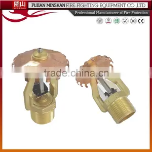 68 Degree Fire Sprinkler ul Listed Fire Sprinkler thumbnail-4
