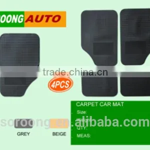 High Quality Anti Slip PVC Car Floor Mat Wholesale thumbnail-3