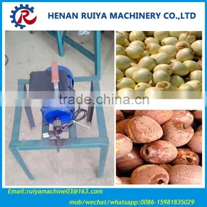 Dry Lotus Nut Sheller/lotus Sheller /lotus Seed Remove Machine 0086-15981835029 thumbnail-2