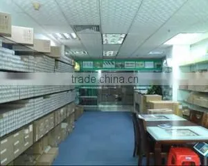 Guangzhou Aotusi Office Equipment Co., Ltd. company overview - view 1 thumbnail