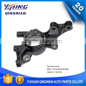 Auto Parts For Kia , Front Right Auto Steering Knuckle OEM:51716-1M100 thumbnail-1