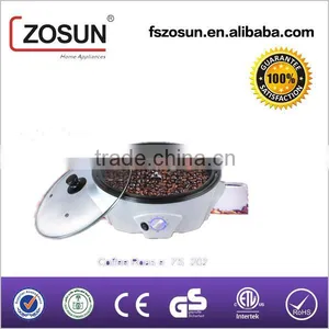 ZS-202 Price Coffee Roaster With COC Approval thumbnail-3