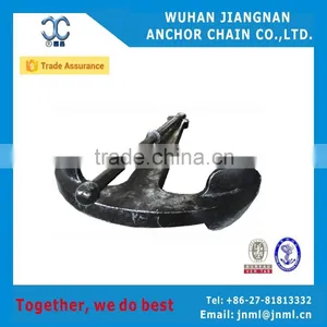 Marine Navy Anchor Boat 200KG (joyce@jnml.com,skype:etangfei) thumbnail-1