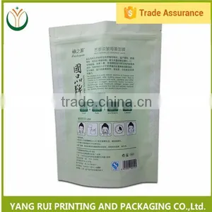 Popular Reclose And Easy To Open Clay Facial Mask Sheet Bags thumbnail-5