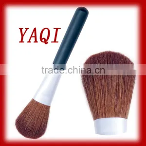Goat Hair Cosmetic Powder Brush 003 thumbnail-1