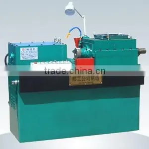 Diameter Shrinking Machine thumbnail-1