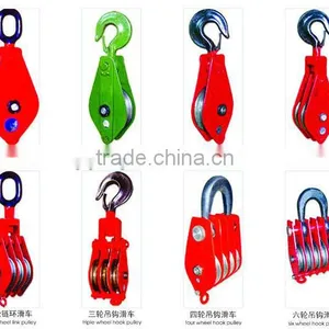 Pulley for Sale Snatch Block thumbnail-1