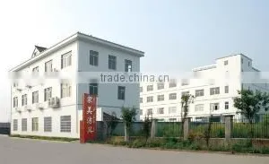 Yuyao Pretty Home Sanitary Wares Co., Ltd. company overview - view 3 thumbnail