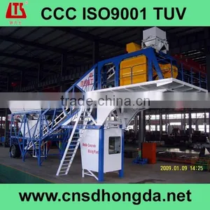 HZS/HLS60 Concrete Batching Plant With CCC/ISO9001 Certificate on Sale thumbnail-6